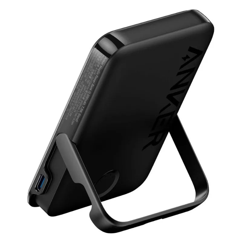 322 MagGo Battery (PowerCore 5K) - My Store