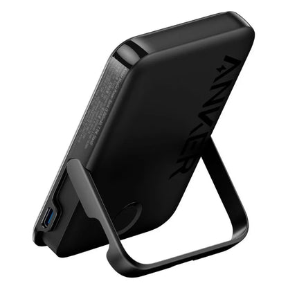 322 MagGo Battery (PowerCore 5K) - My Store