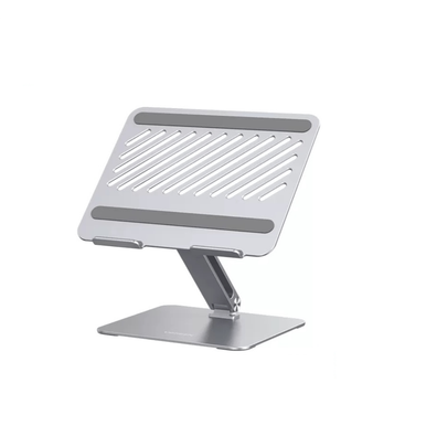 UGreen Multi-Angle Adjustable, Lifting Laptop Stand | LP339 | 40291